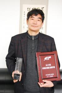 我校荣获“2011年度全国最具创新力榜样学校”