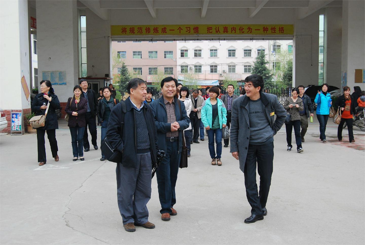 北京昌平中学来我校参观