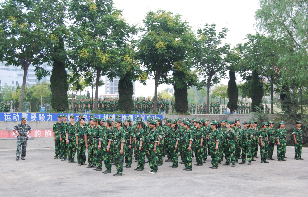 2014年10届高一新生军训