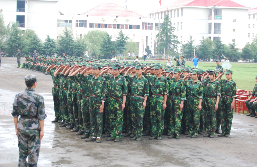 2014年10届高一新生军训