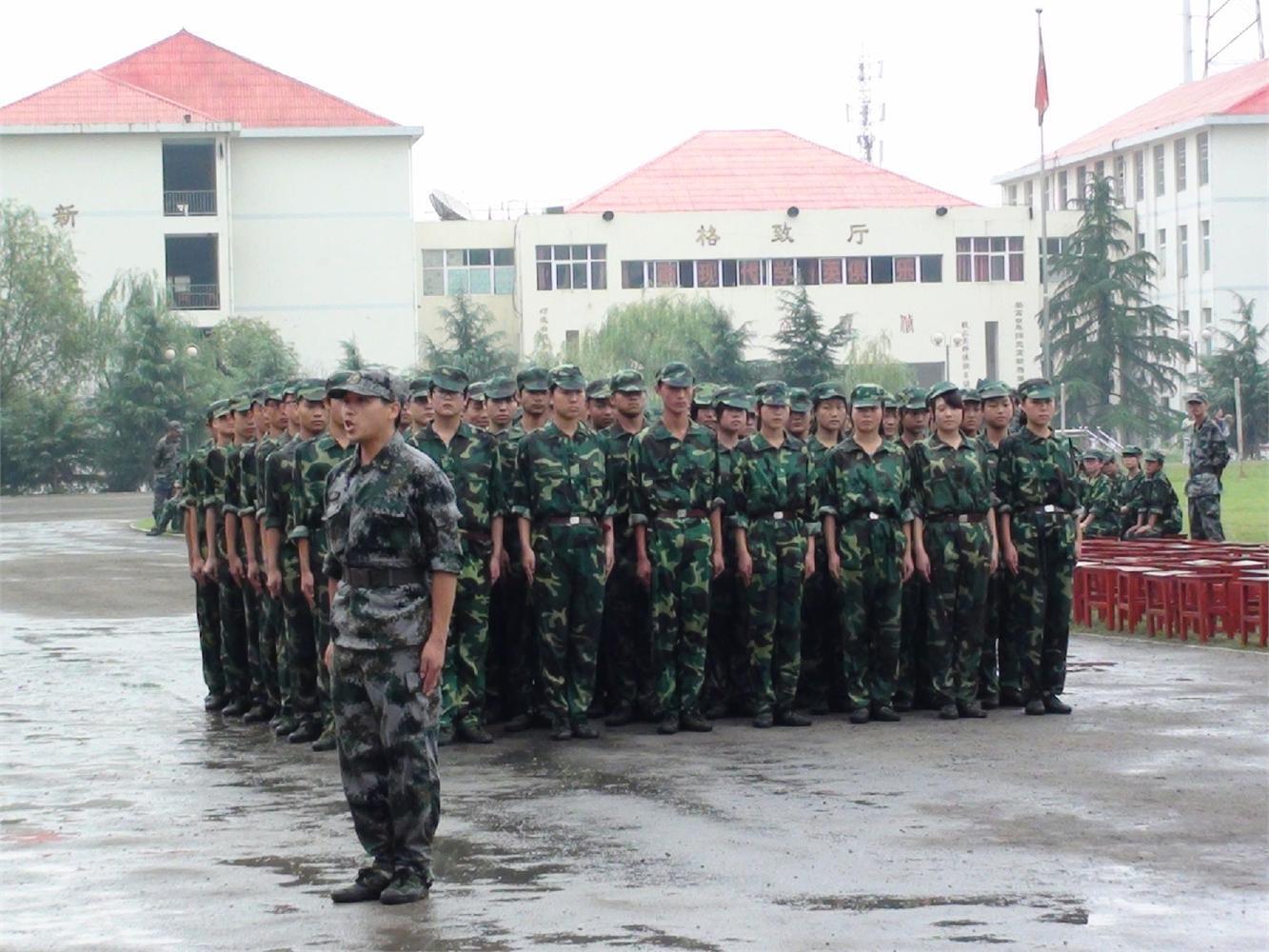 2014年10届高一新生军训