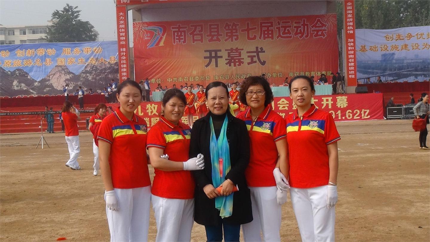 2014年10月南召运动会