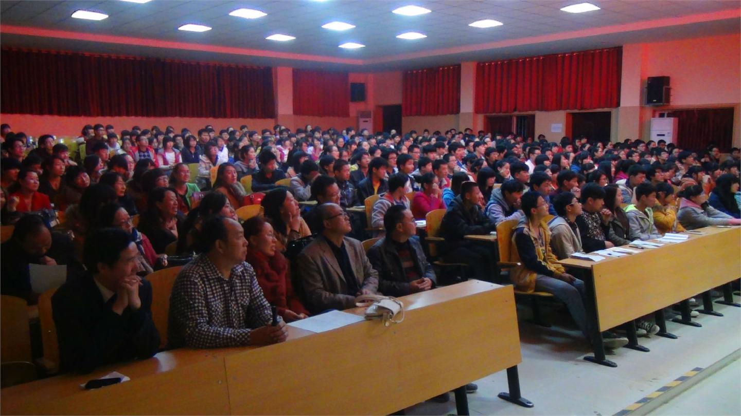 第二期英语俱乐部开班仪式14.11.5晚