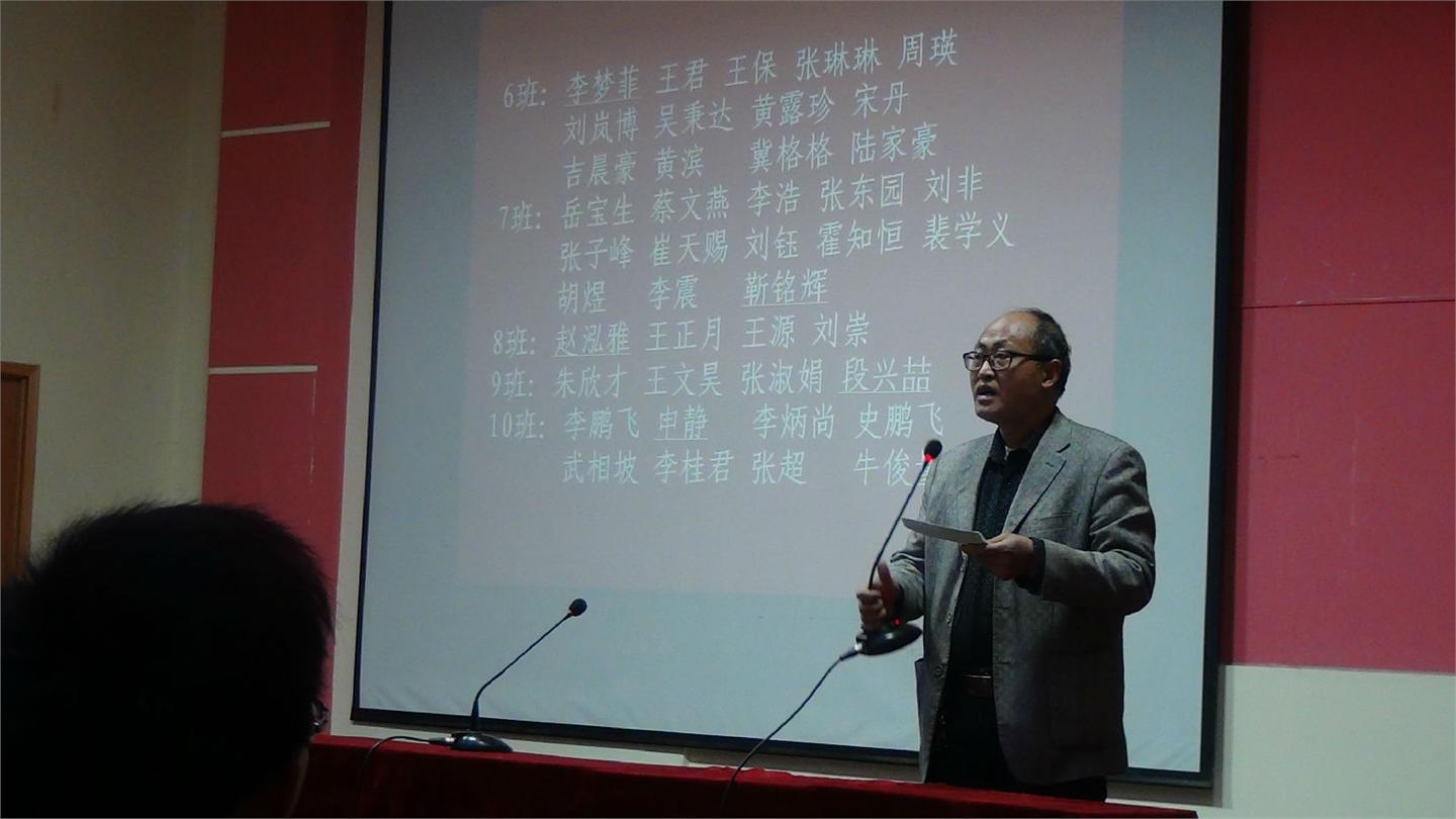 第二期英语俱乐部开班仪式14.11.5晚