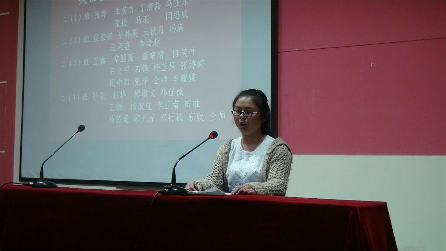 第二期英语俱乐部开班仪式14.11.5晚