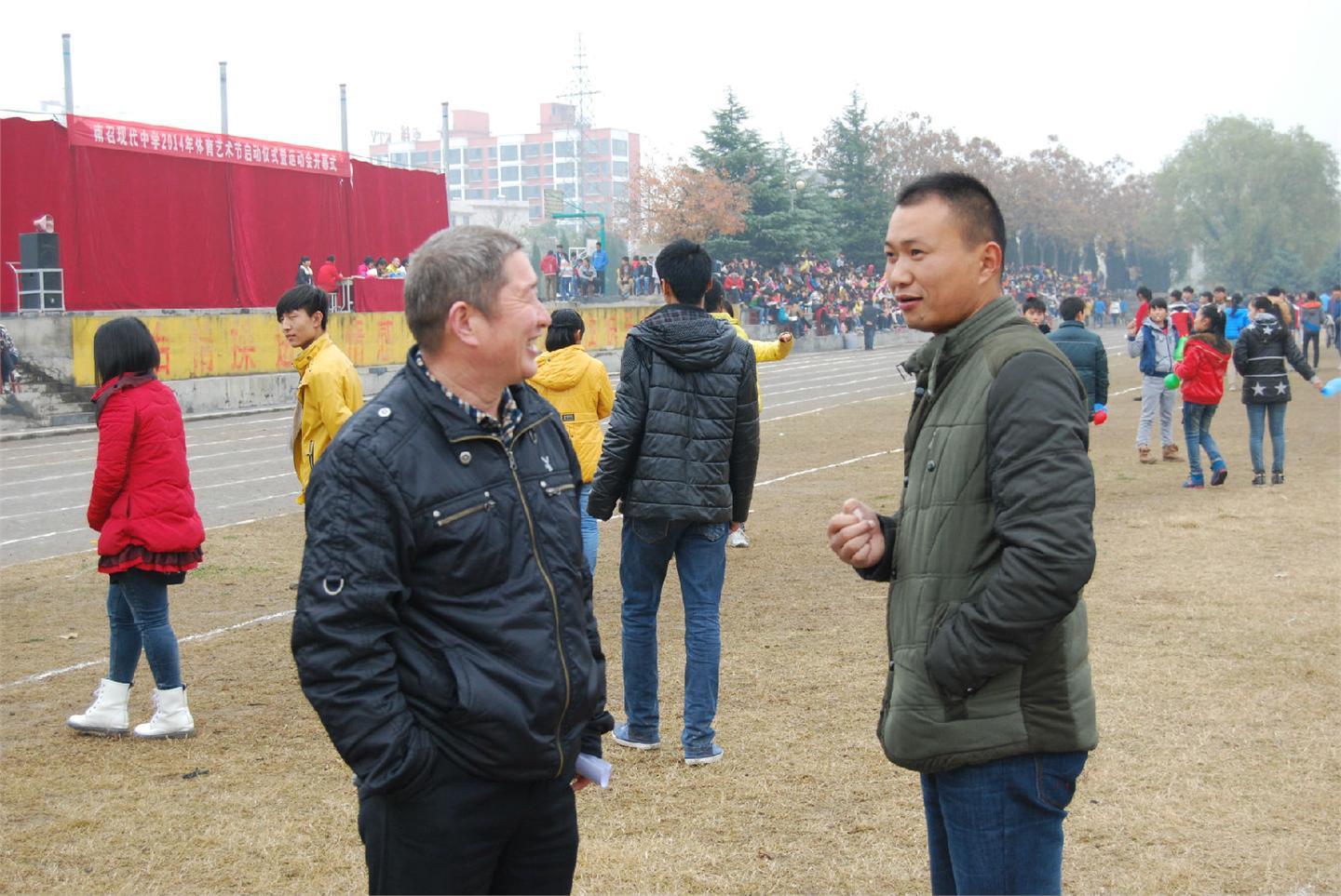 2014年秋期运动会（教师篇）