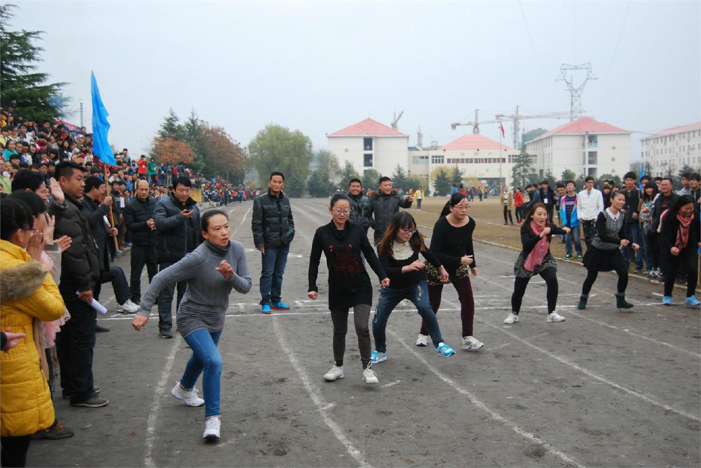 2014年秋期运动会（教师篇）