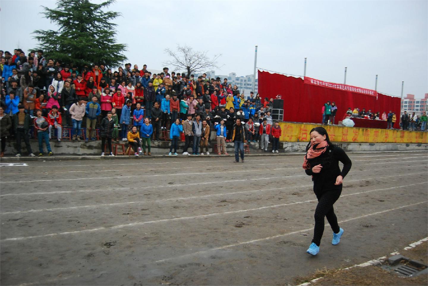 2014年秋期运动会（教师篇）