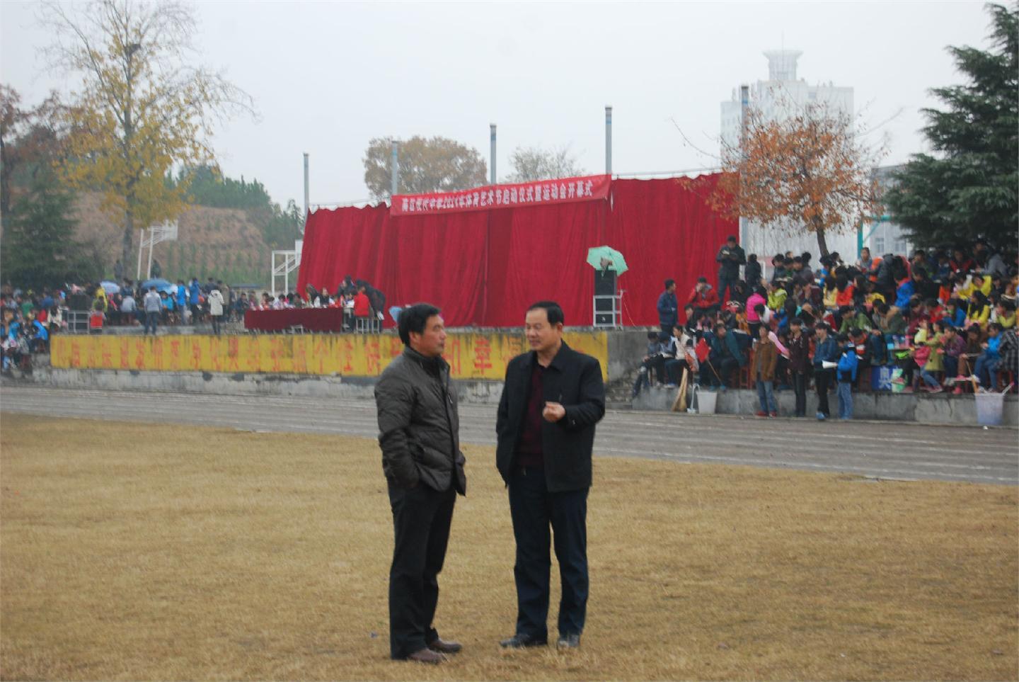 2014年秋期运动会（教师篇）