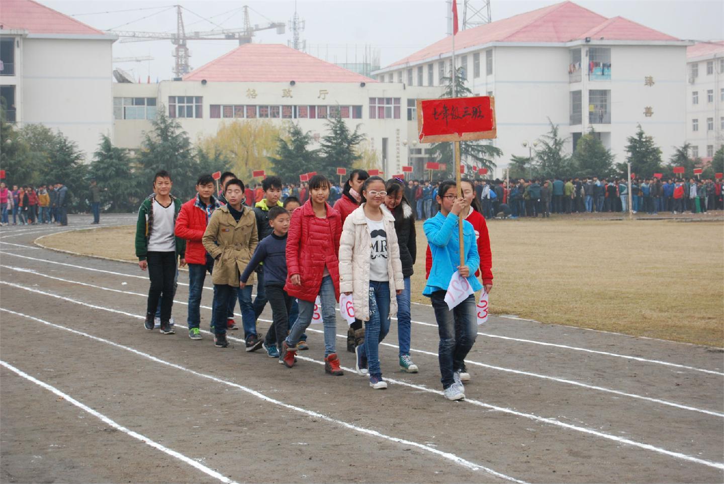 2014年秋期运动会（运动员篇）