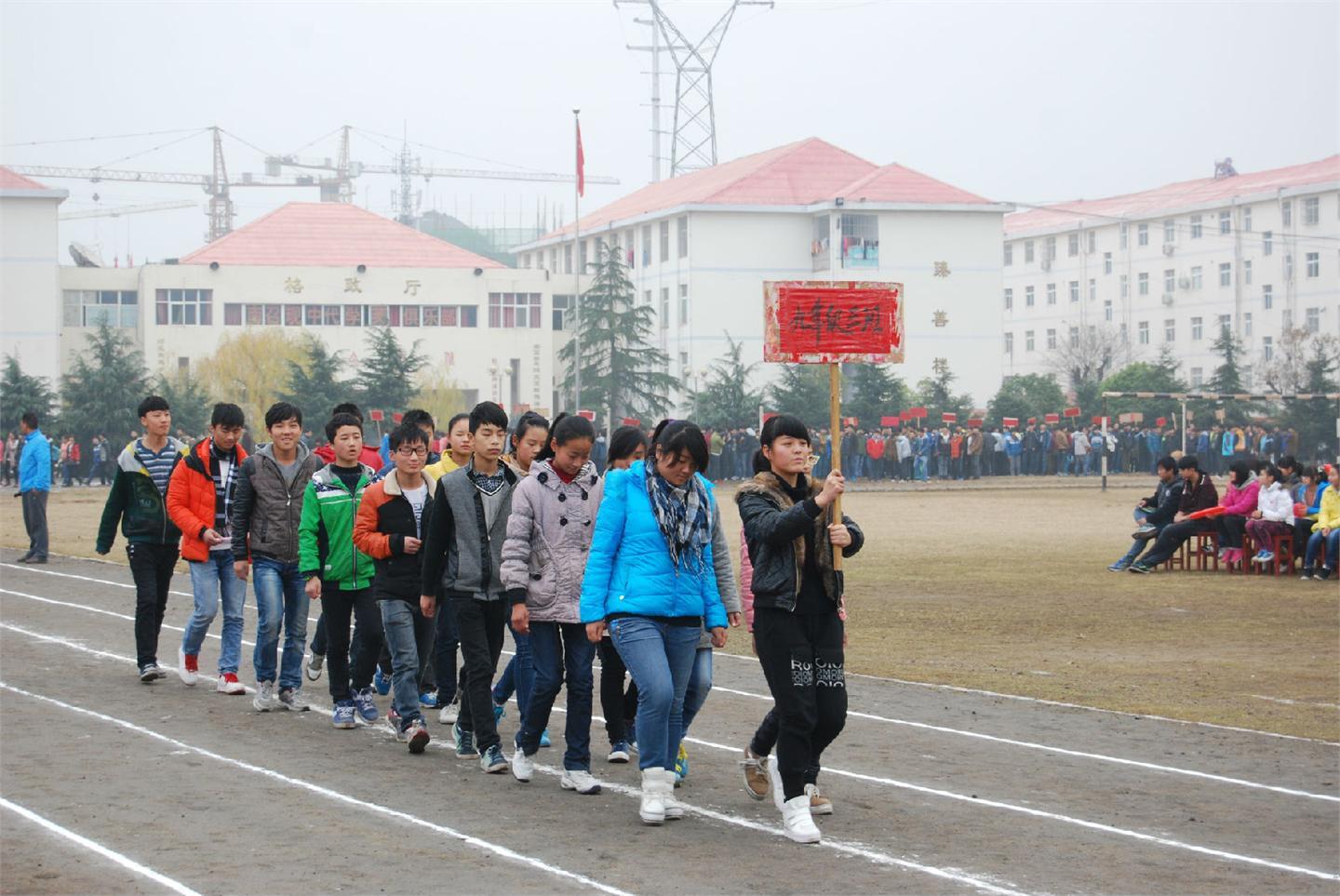 2014年秋期运动会（运动员篇）