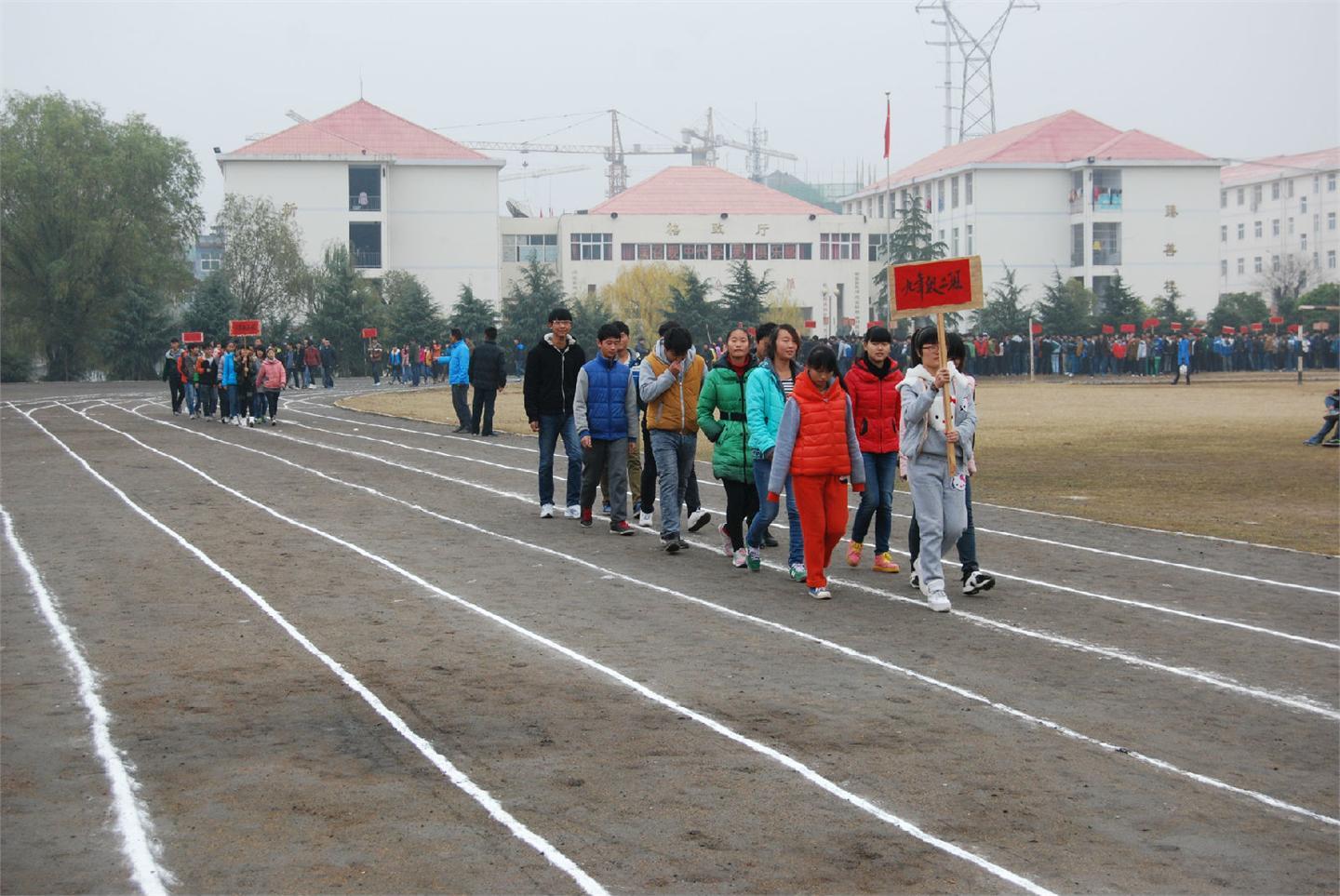 2014年秋期运动会（运动员篇）