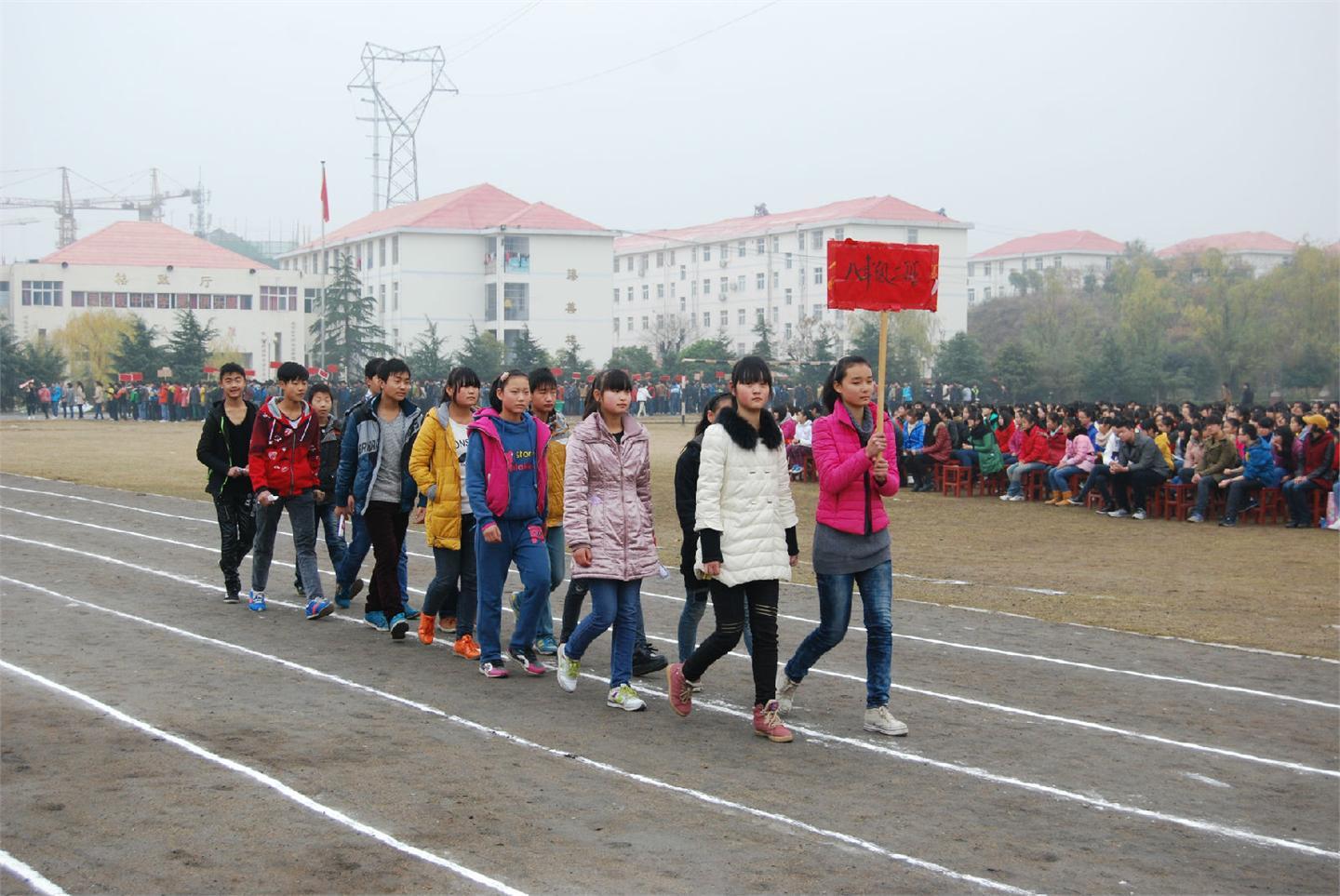 2014年秋期运动会（运动员篇）