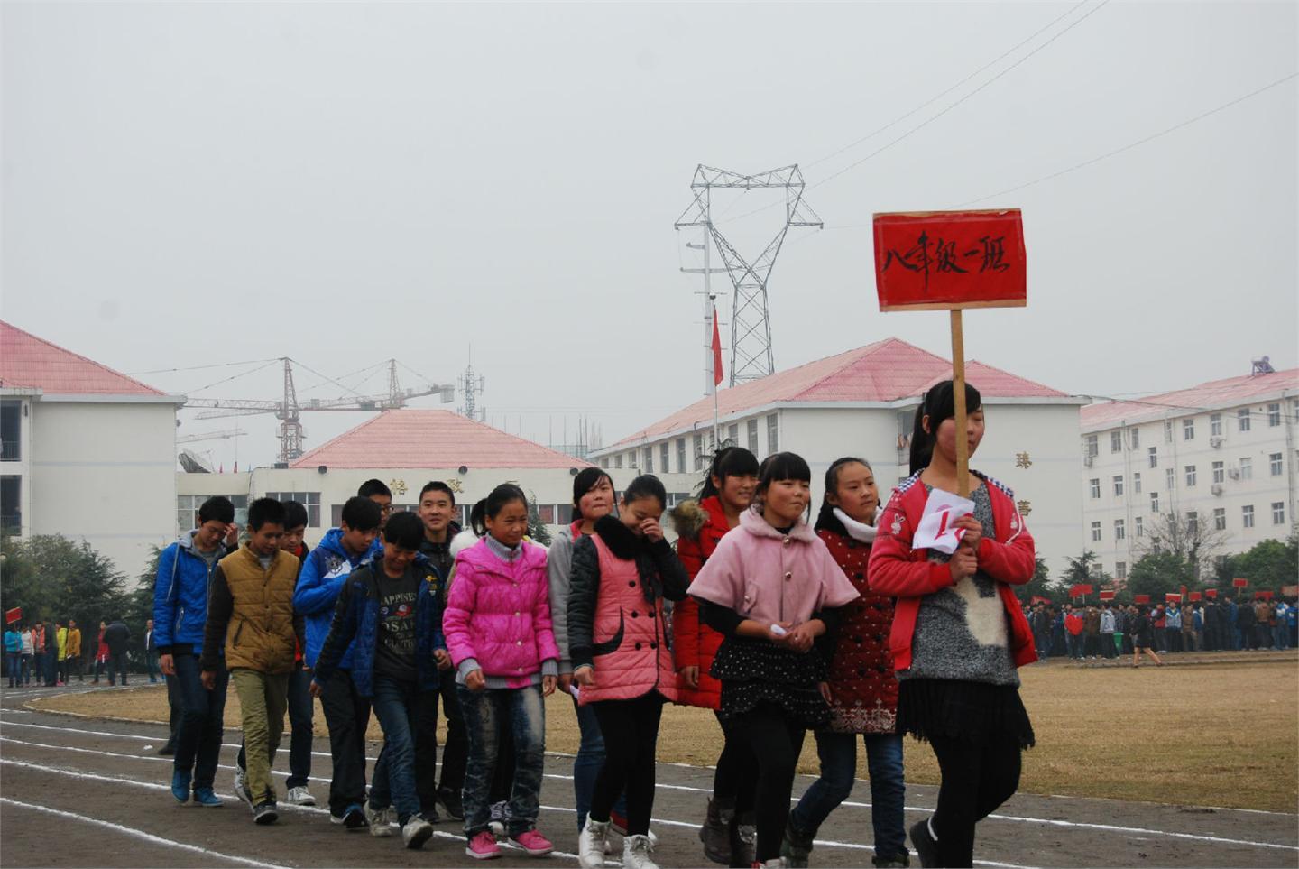 2014年秋期运动会（运动员篇）