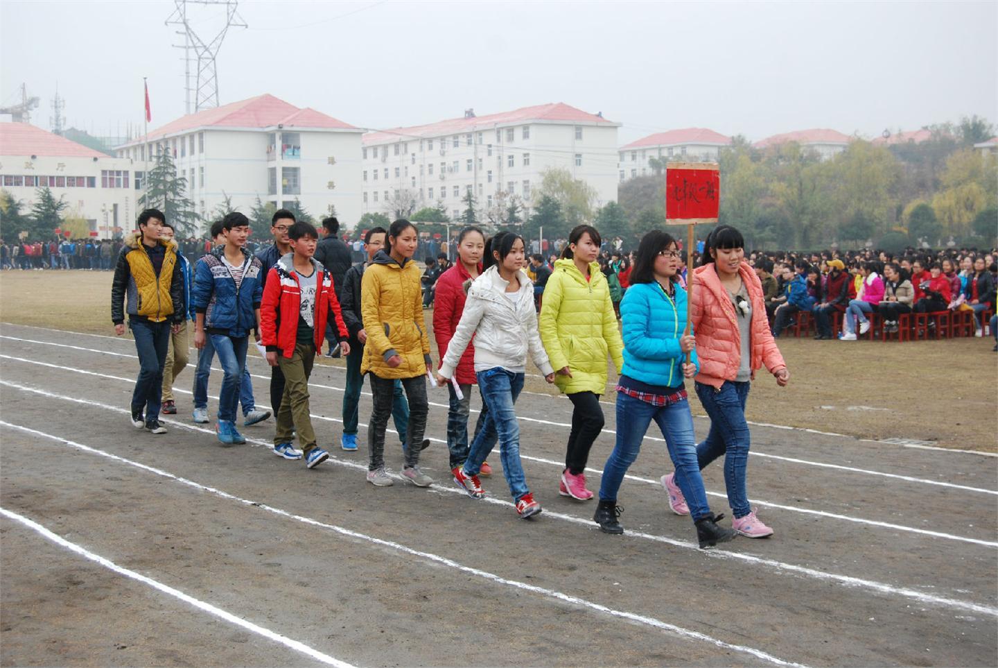 2014年秋期运动会（运动员篇）