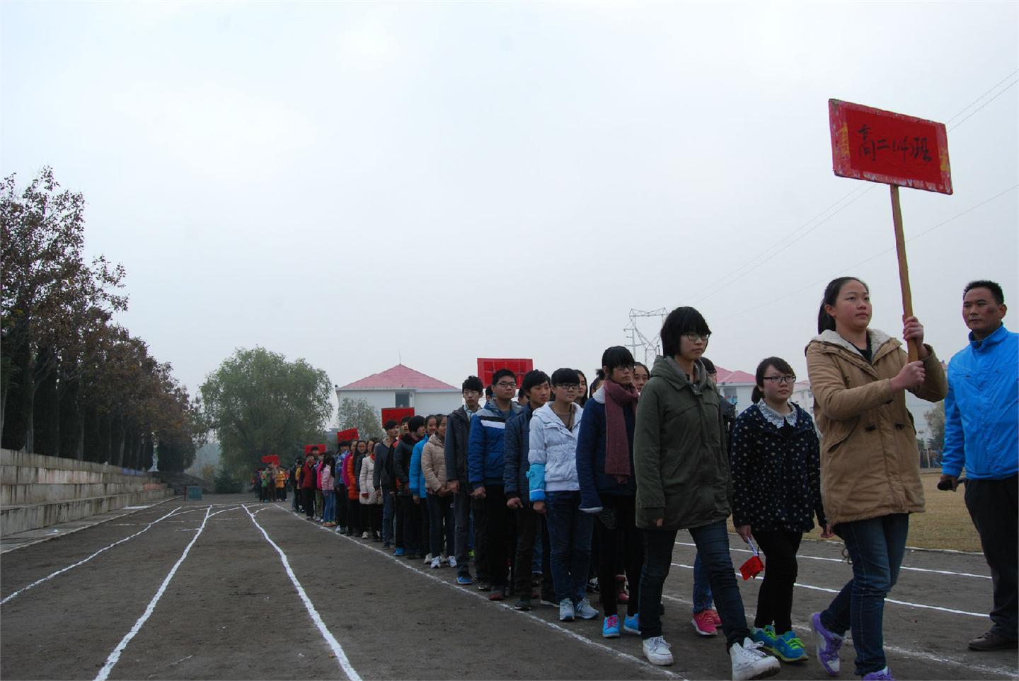 2014年秋期运动会（运动员篇）