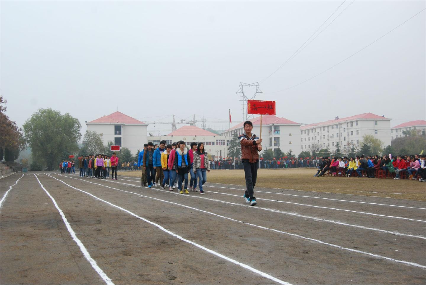 2014年秋期运动会（运动员篇）