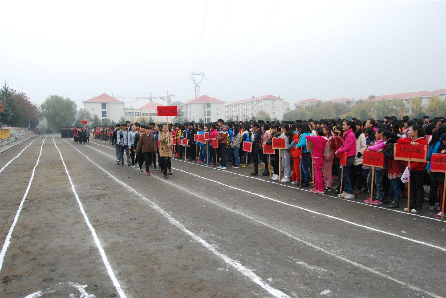 2014年秋期运动会（运动员篇）