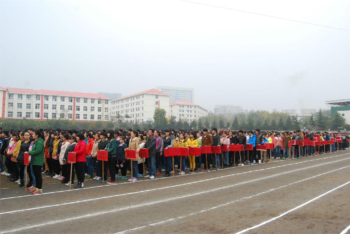 2014年秋期运动会（运动员篇）