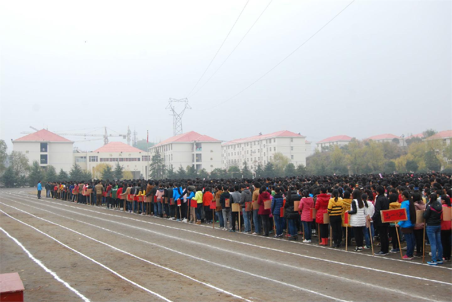 2014年秋期运动会（学生篇）