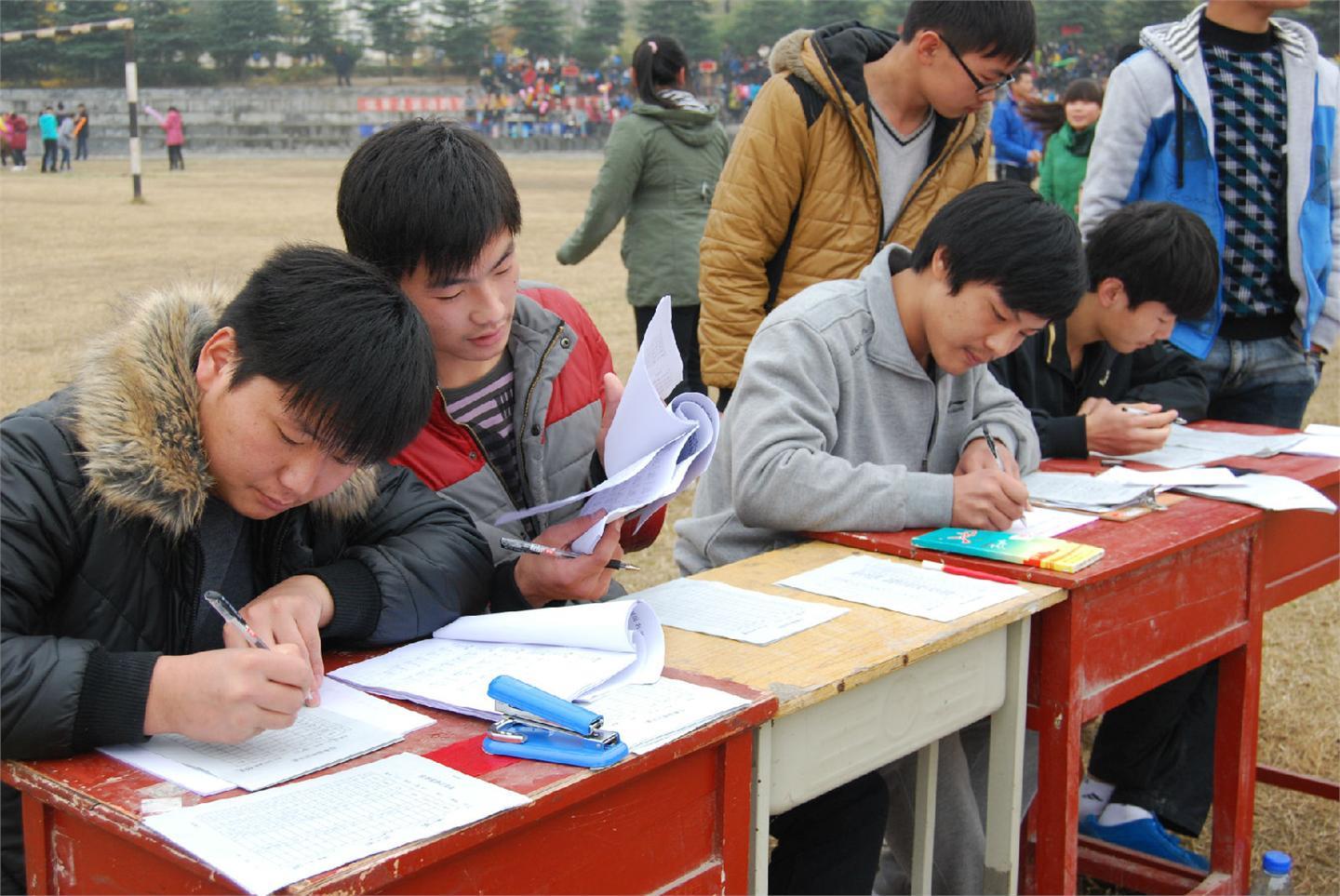 2014年秋期运动会（学生篇）