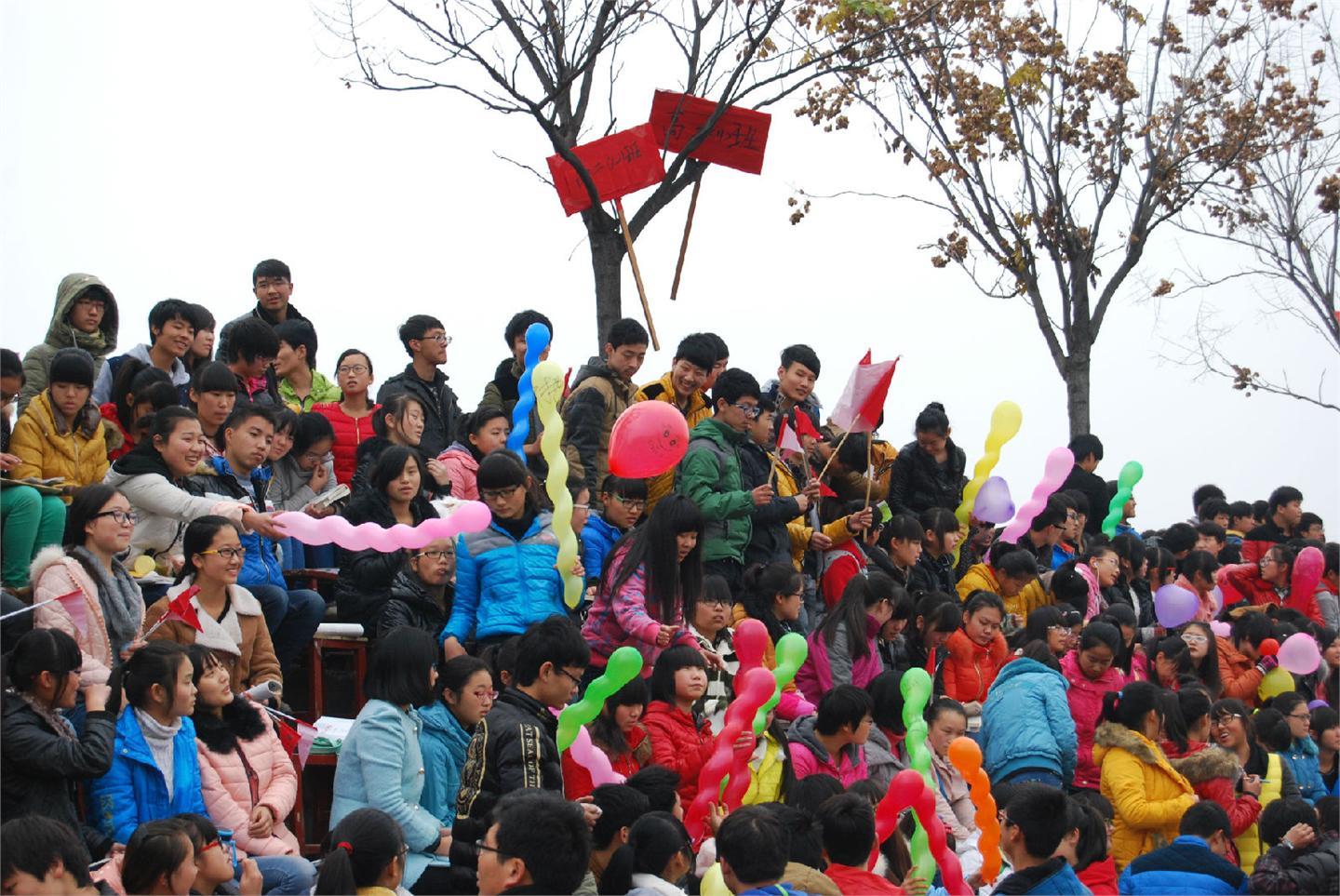 2014年秋期运动会（班级合照）