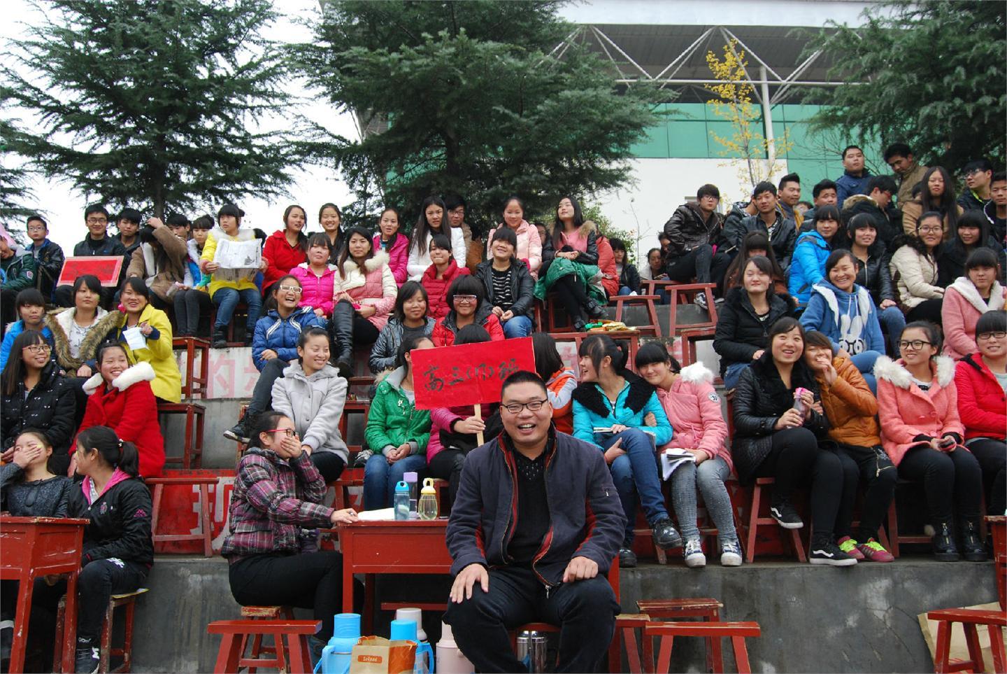 2014年秋期运动会（班级合照）