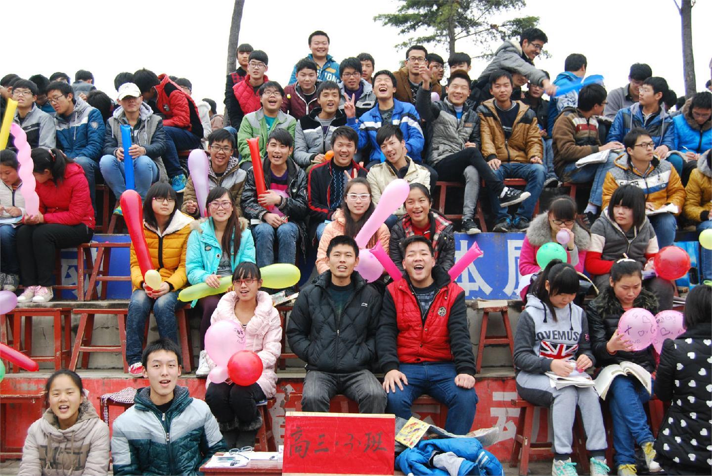 2014年秋期运动会（班级合照）