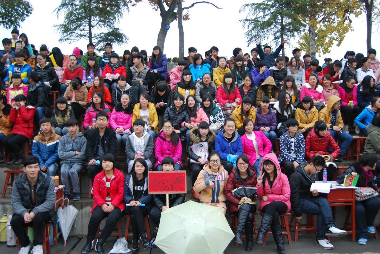 2014年秋期运动会（班级合照）