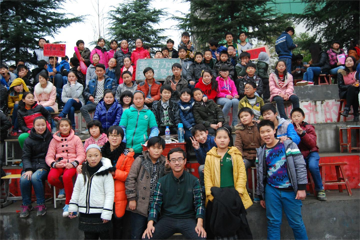 2014年秋期运动会（班级合照）