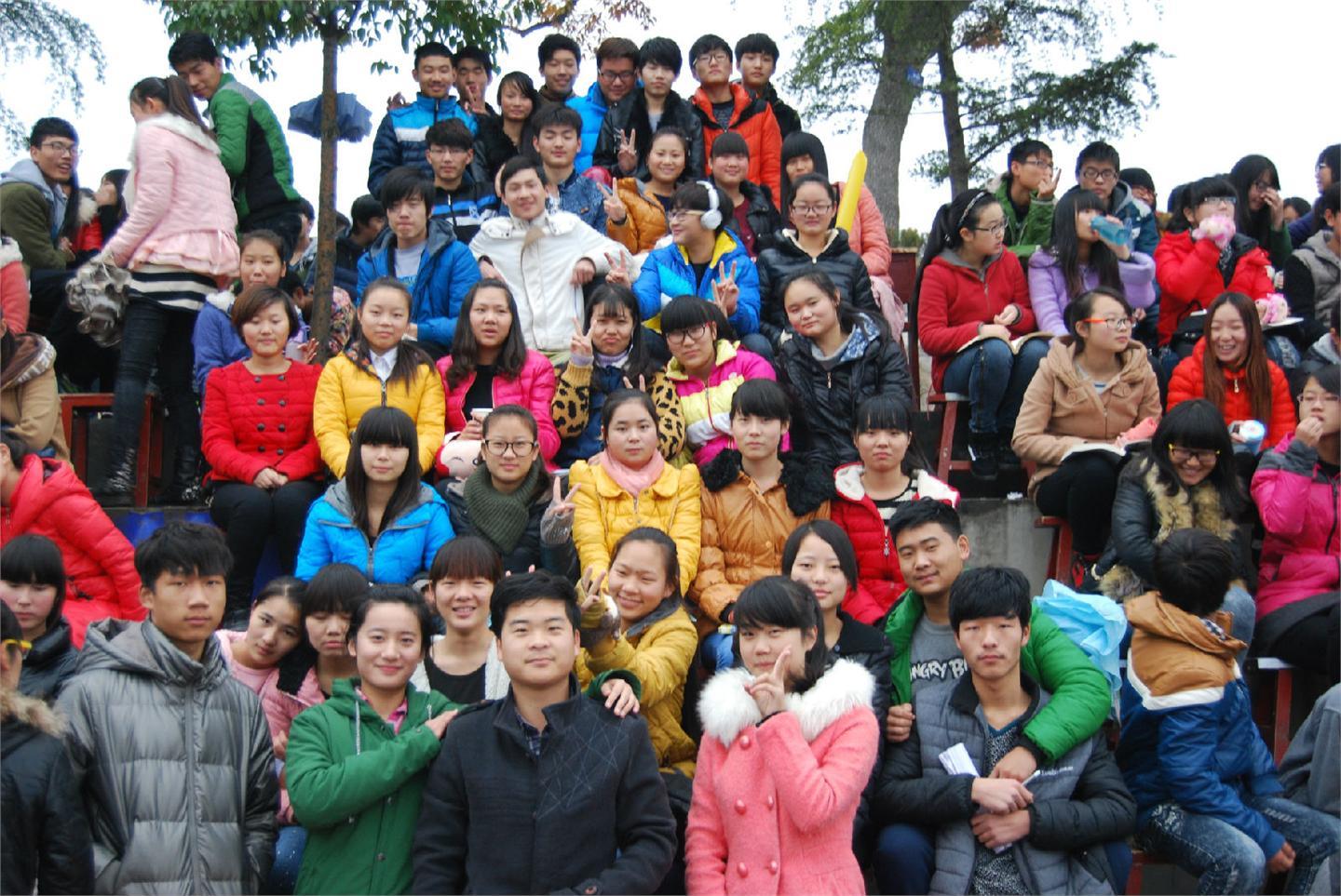 2014年秋期运动会（班级合照）