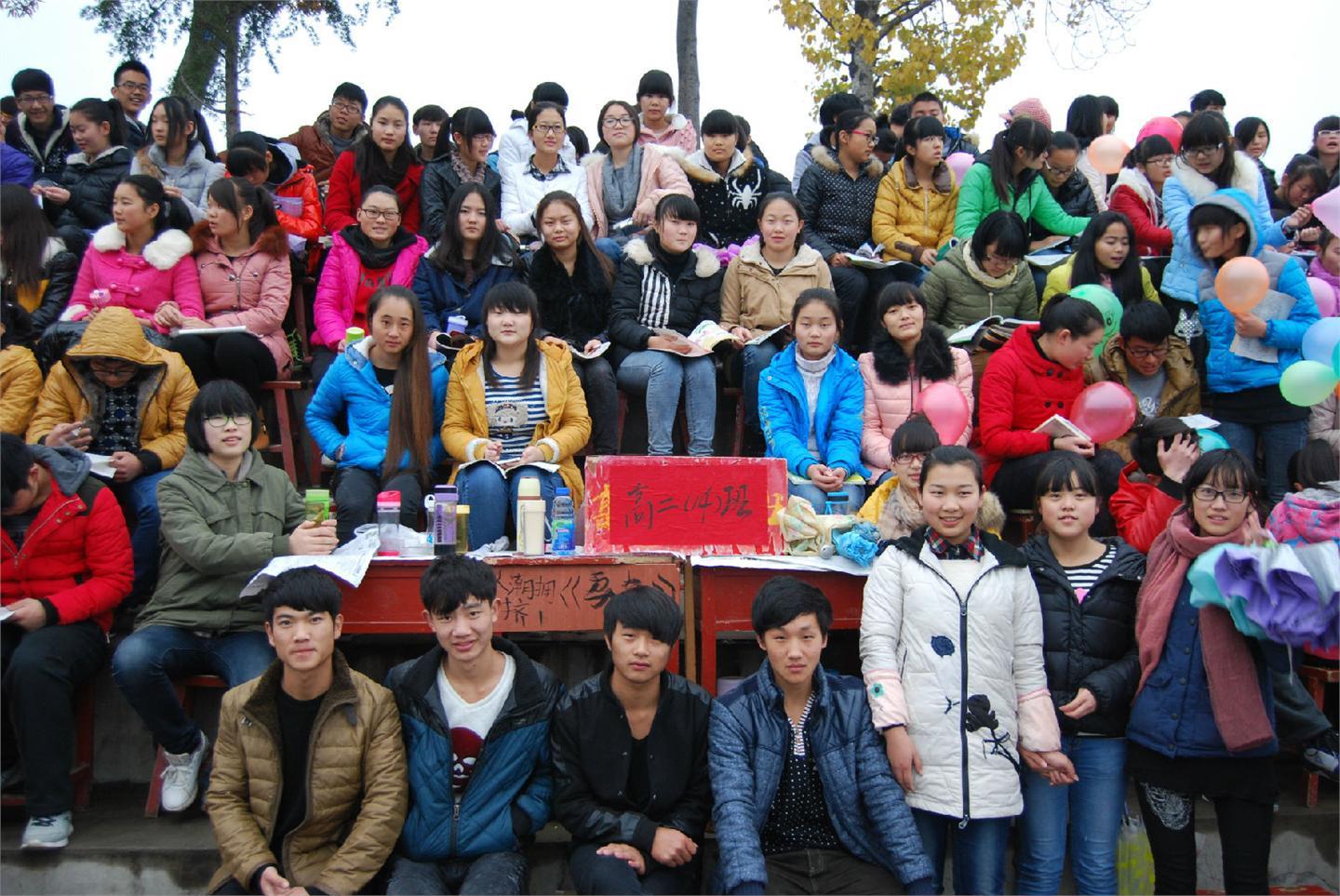 2014年秋期运动会（班级合照）