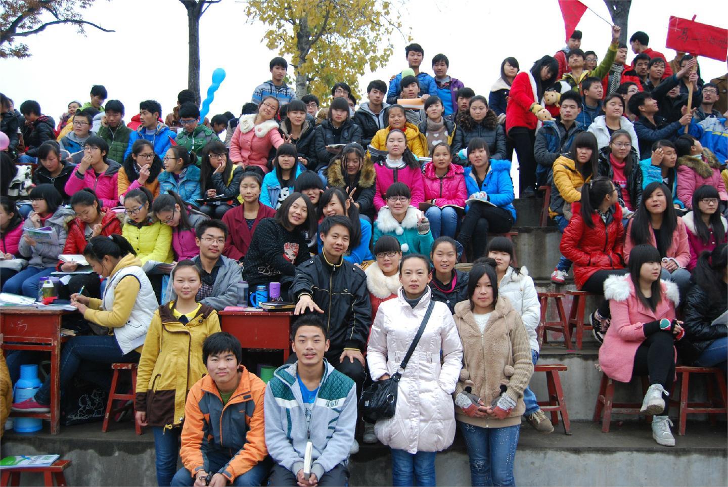 2014年秋期运动会（班级合照）