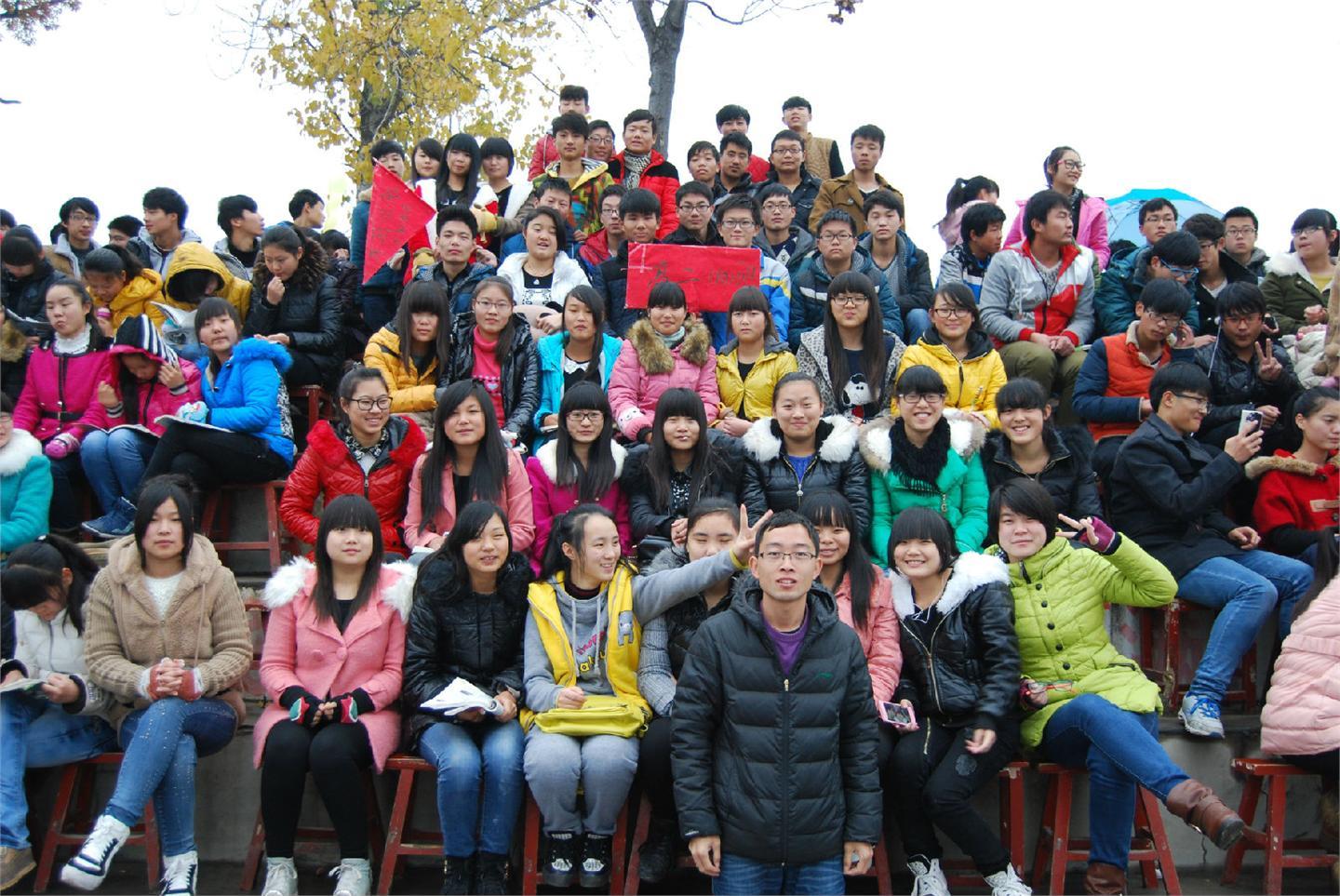 2014年秋期运动会（班级合照）