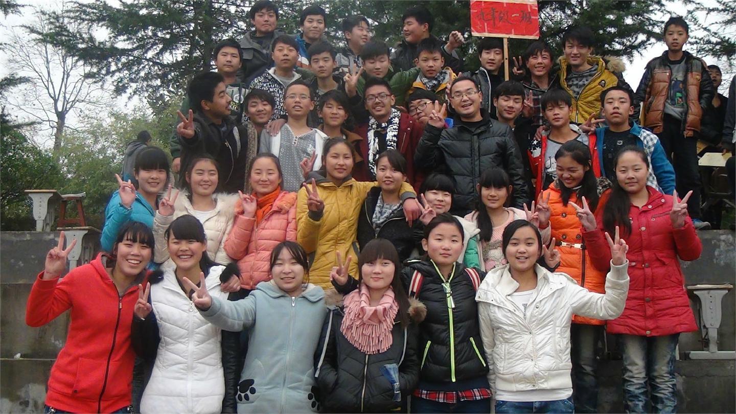 2014年秋期运动会（班级合照）