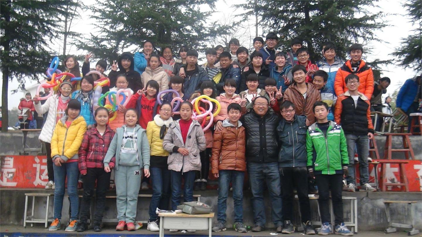 2014年秋期运动会（班级合照）