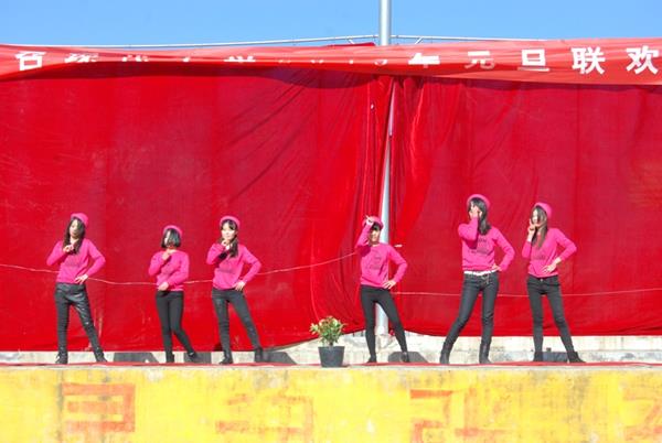 师生共同庆祝2015年元旦