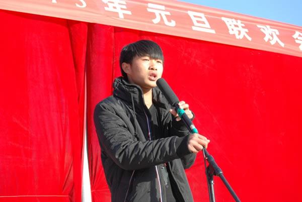 师生共同庆祝2015年元旦