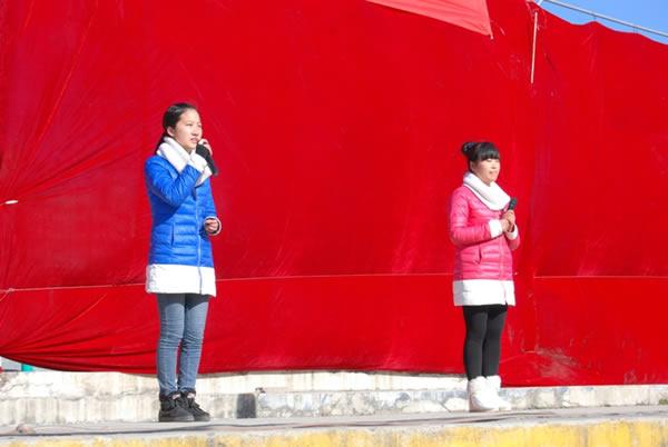 师生共同庆祝2015年元旦